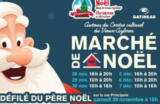 Marché de Noël Aylmer 2025